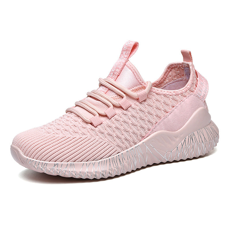 Couple Woven Breeze