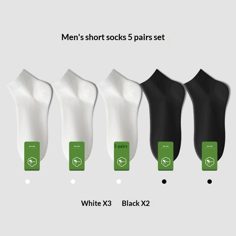Odor-Absorbent Mid Socks