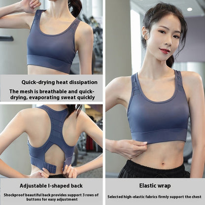 High impact sports bra strap detail