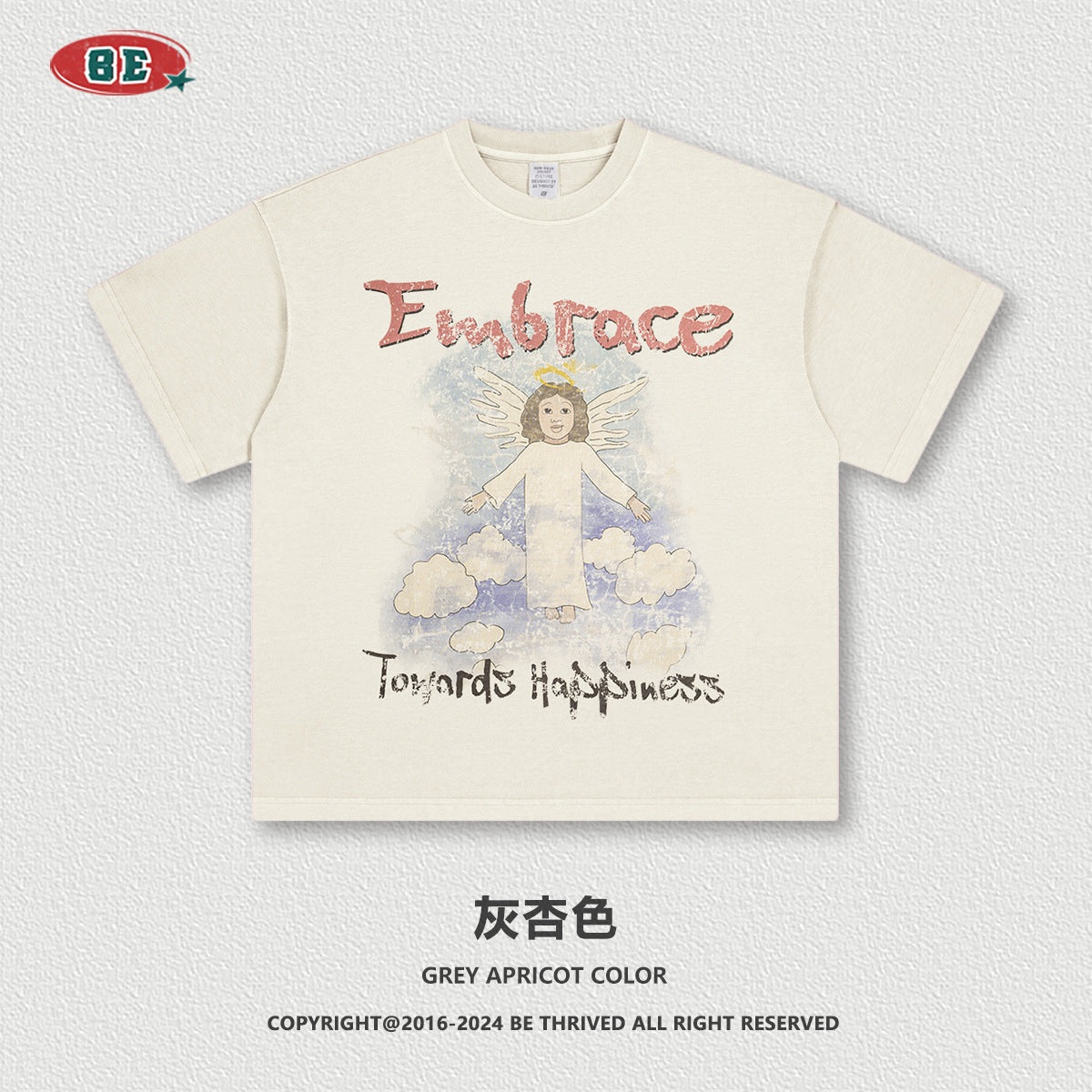 Unisex Retro Loose Tee