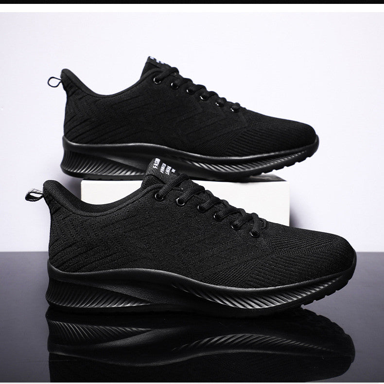 Woven Air Stride