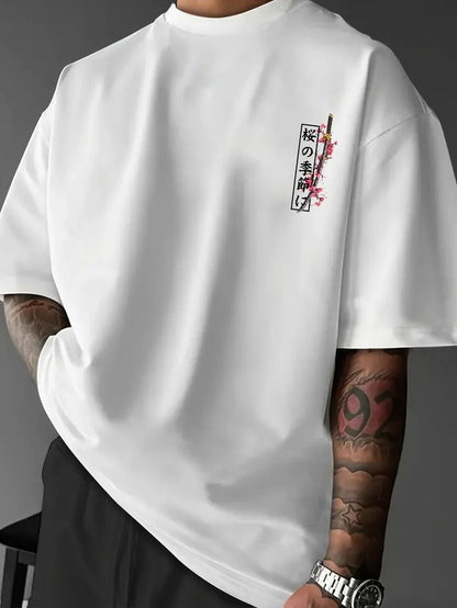 Summer Loose-Fit Tee