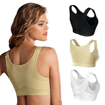 Seamless breathable sports bra back view