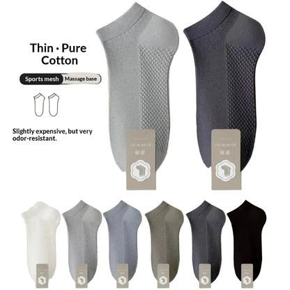 Cotton deodorant socks main view