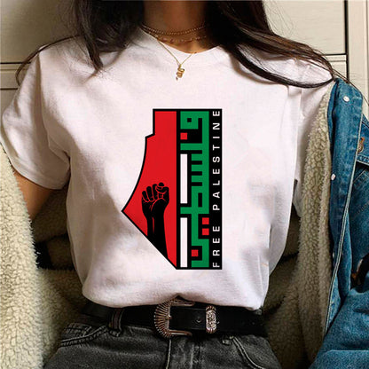Tokyo Palestine Tee