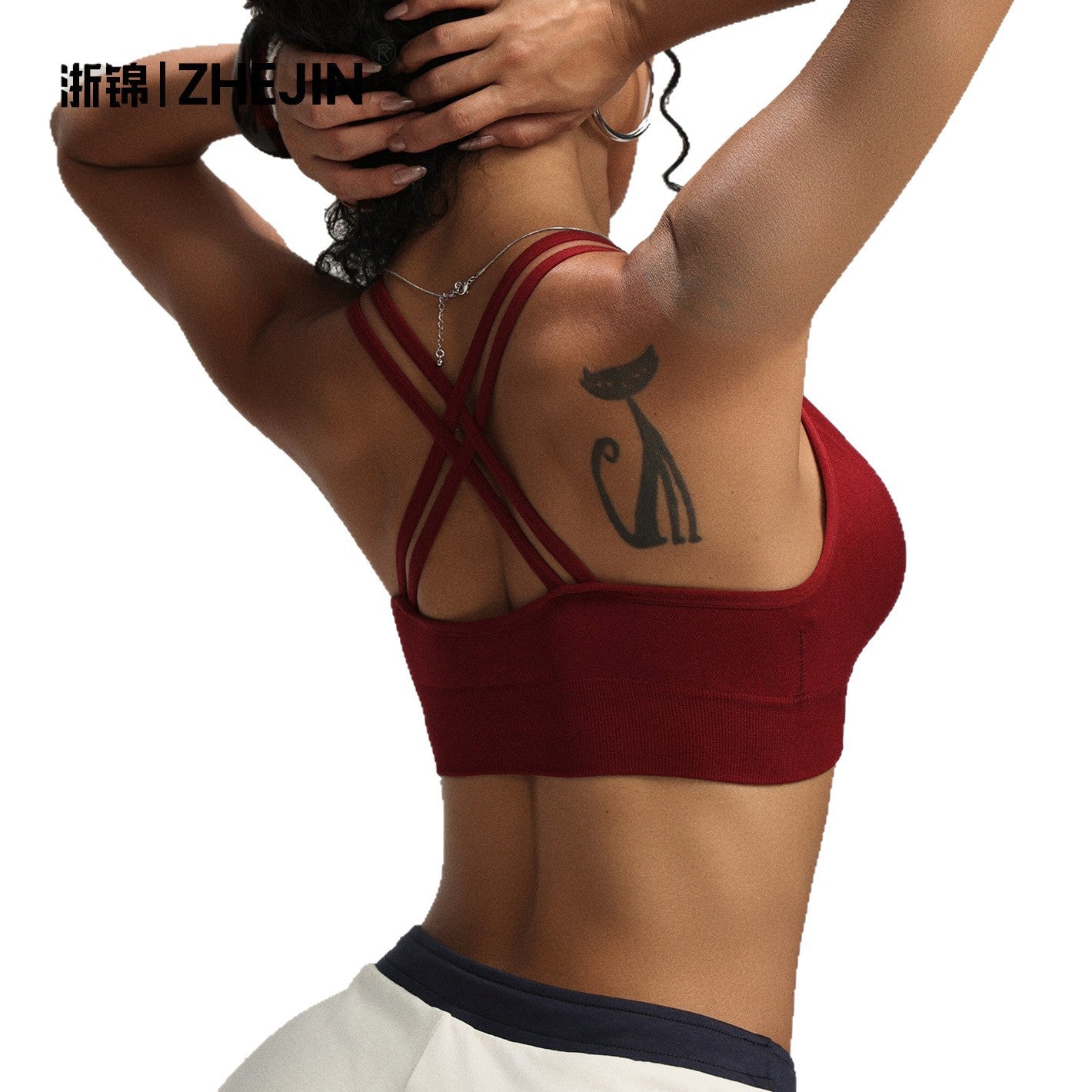 Camisole strap sports bra strap detail
