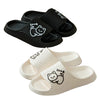 Cute cat platform slides main view