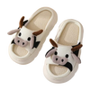 Cartoon animal home slippers main view