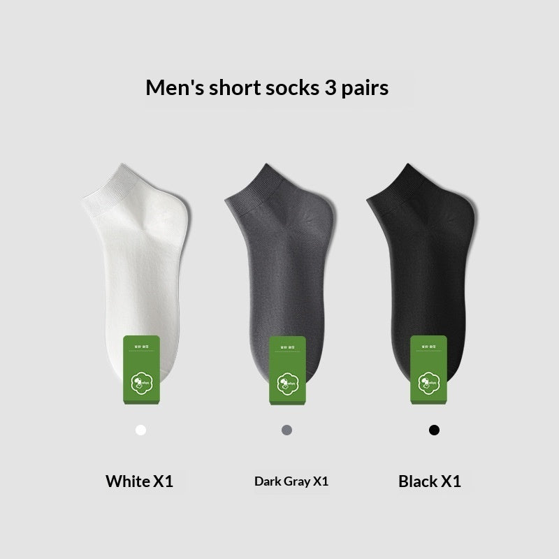 Odor-Absorbent Mid Socks