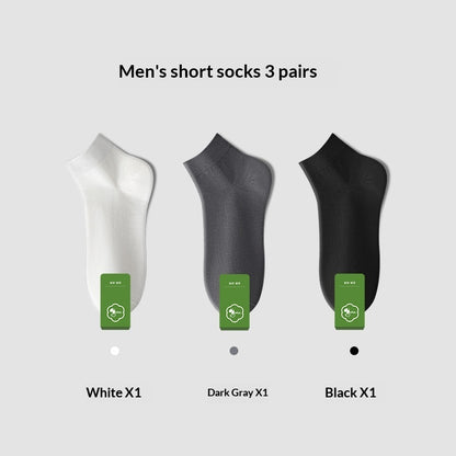 Odor-Absorbent Mid Socks