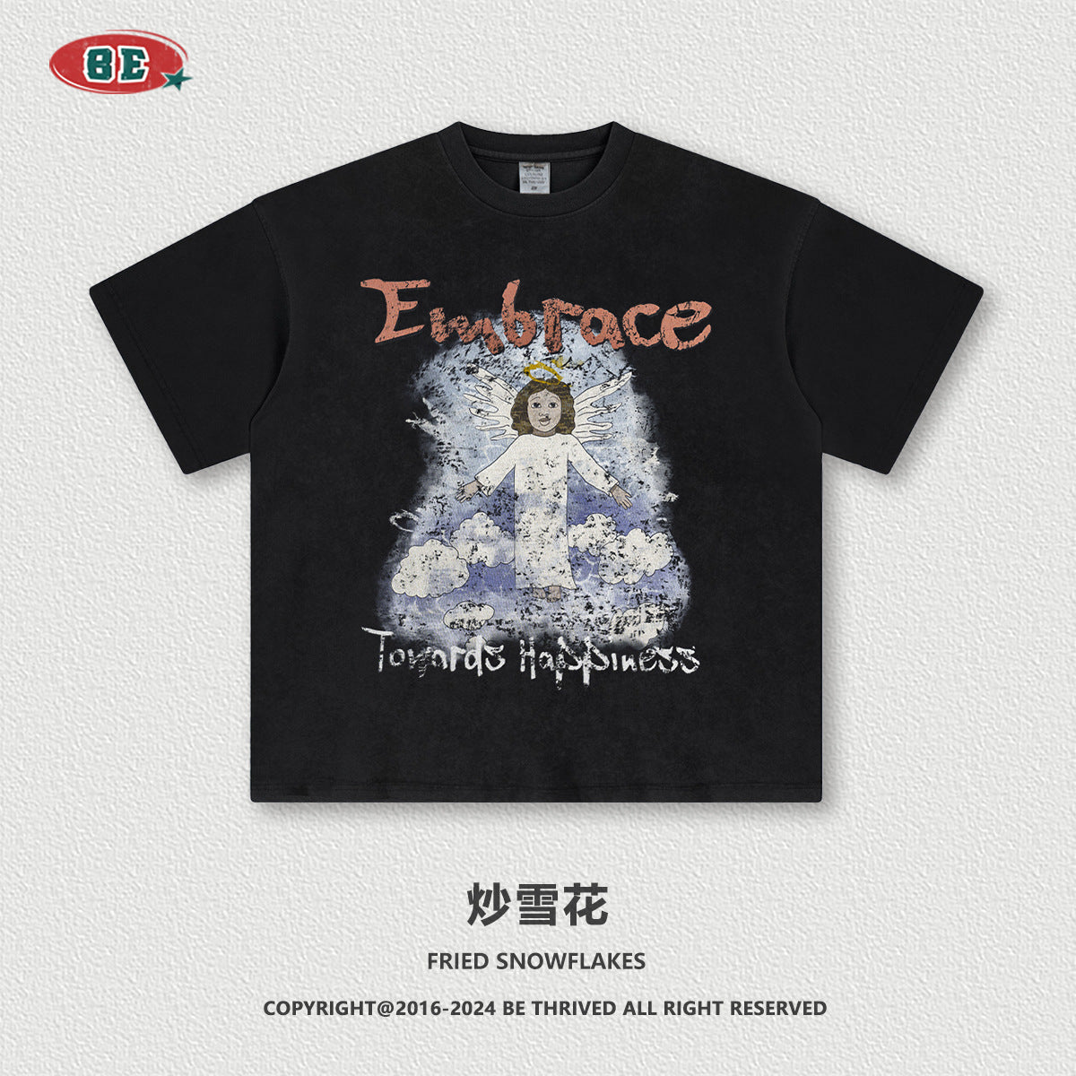Unisex Retro Loose Tee