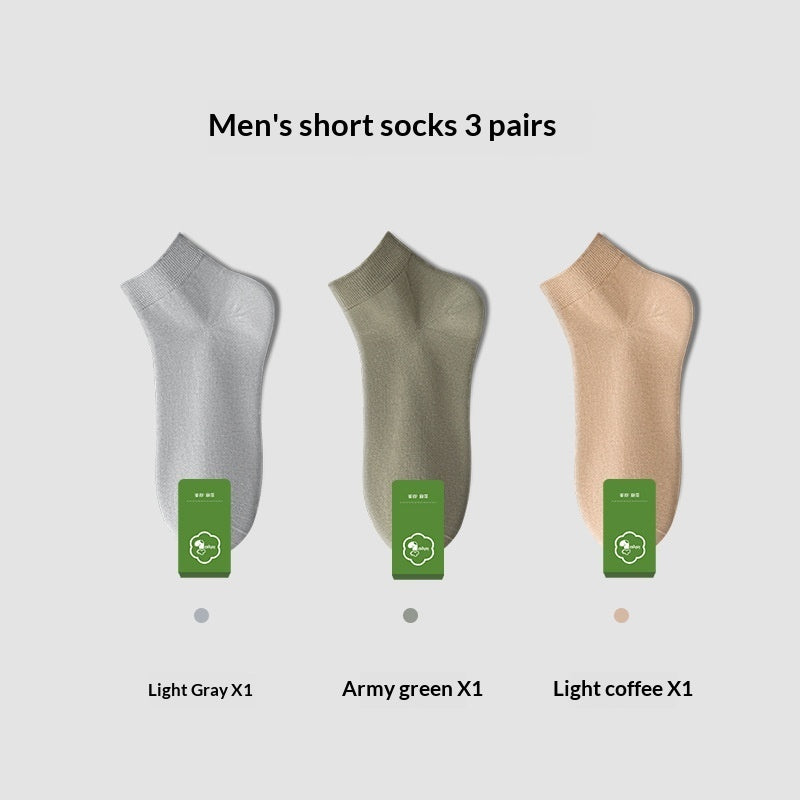 Odor-Absorbent Mid Socks