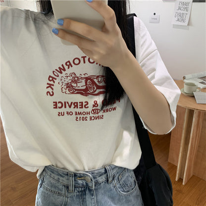 Seoul Street Tee