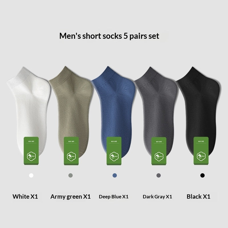 Odor-Absorbent Mid Socks
