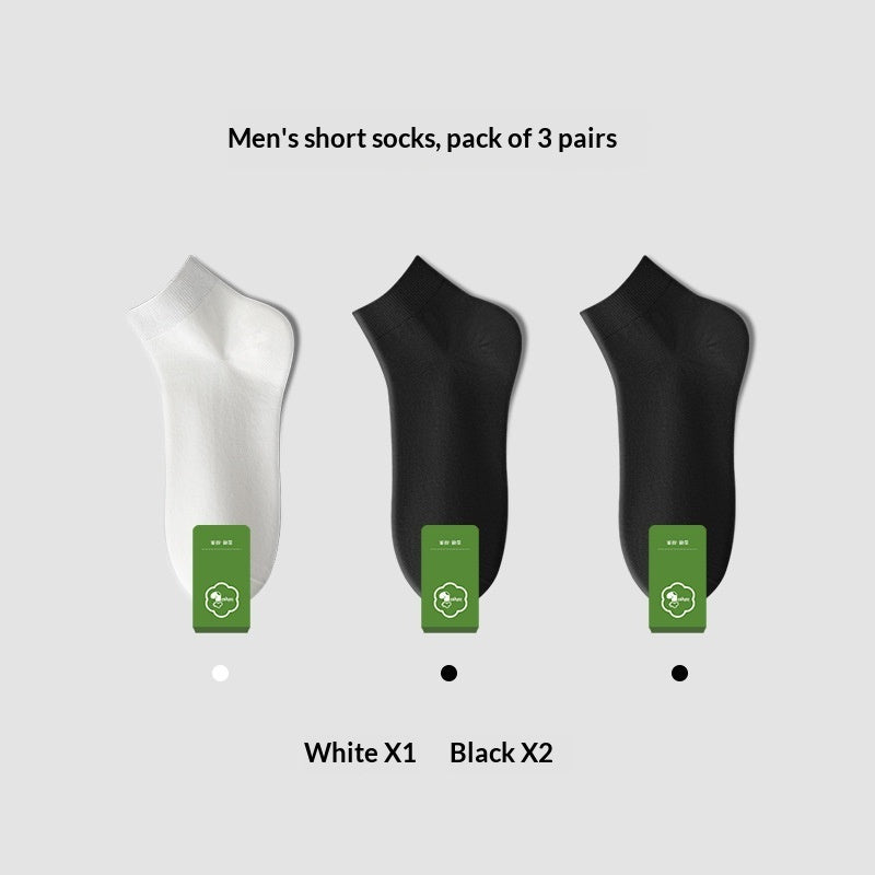 Odor-Absorbent Mid Socks