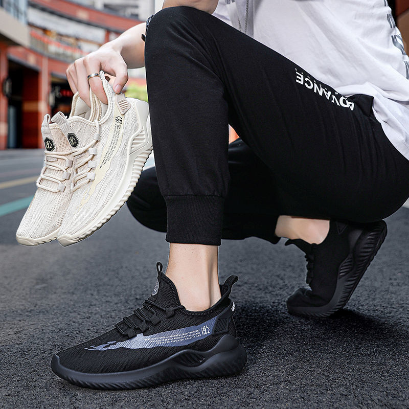 Light Breeze Walkers