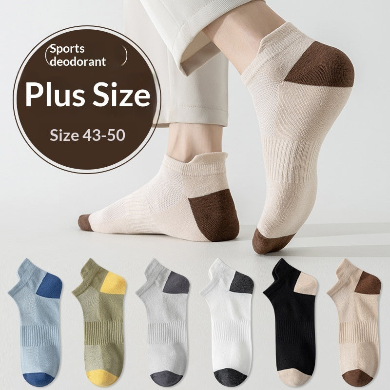 Summer pure cotton socks detail