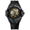 Trendy personalized watch main view