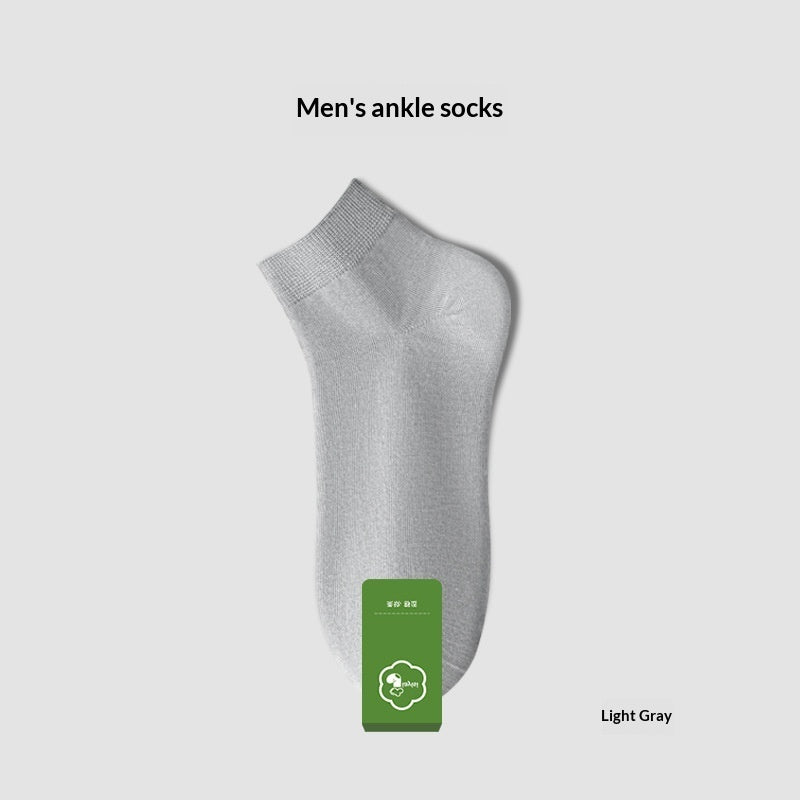 Odor-Absorbent Mid Socks