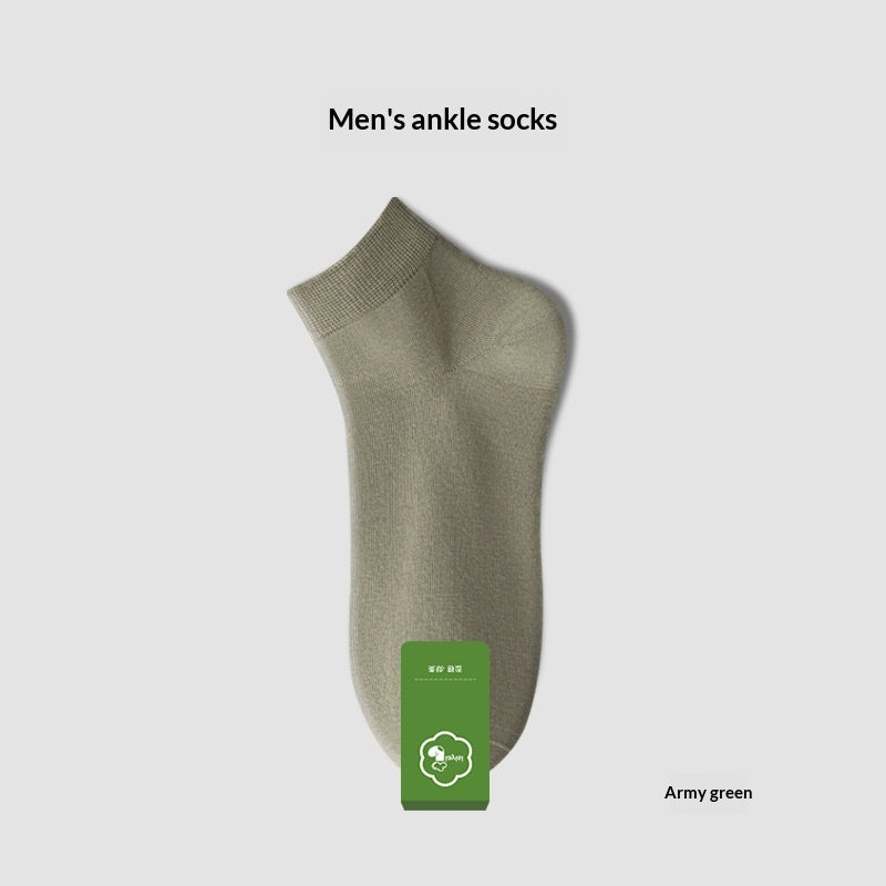 Odor-Absorbent Mid Socks