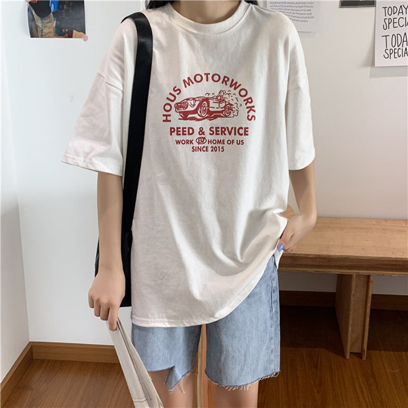 Seoul Street Tee