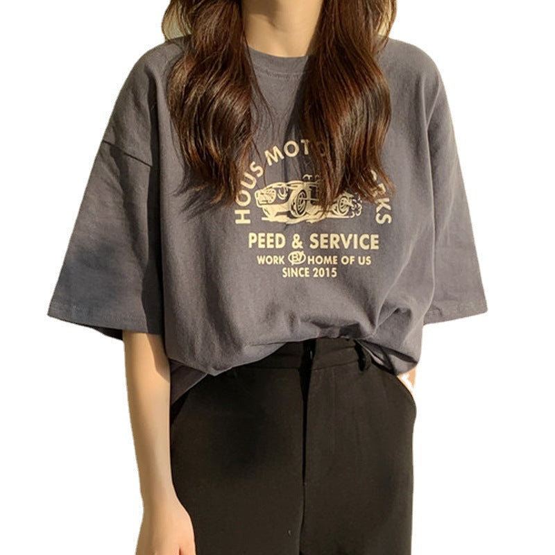 Seoul Street Tee