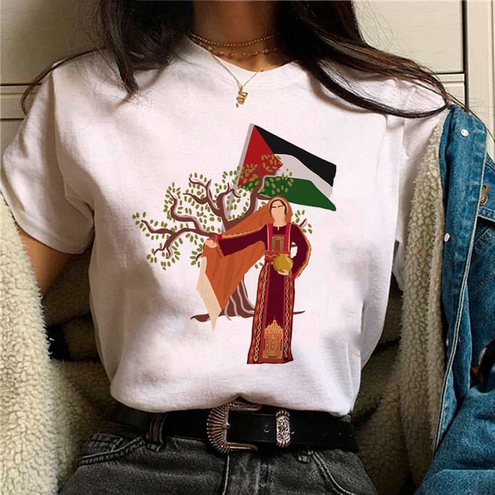 Tokyo Palestine Tee