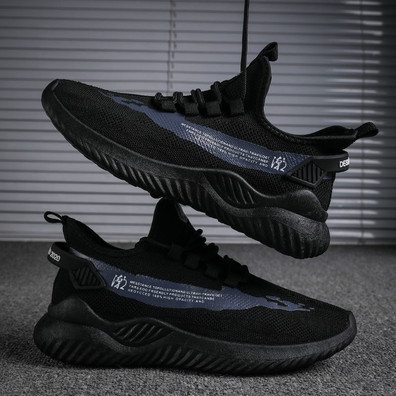 Light Breeze Walkers