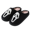Unisex skull cotton slippers main view
