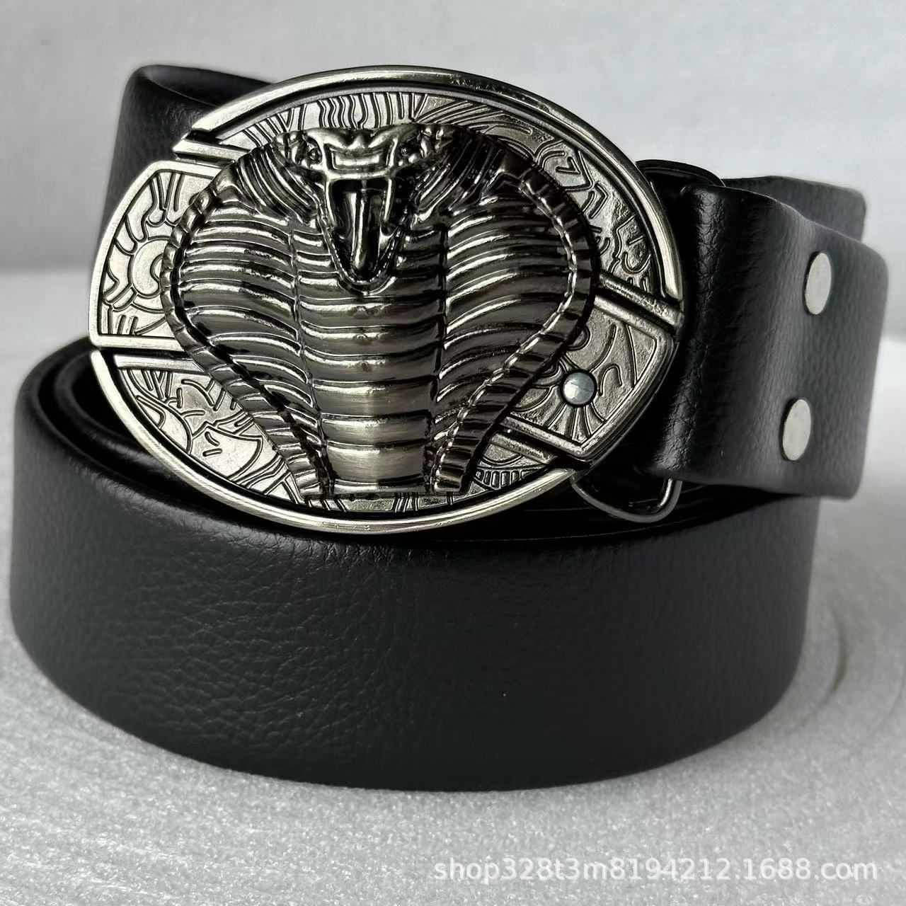 Punk Defense Buckle
