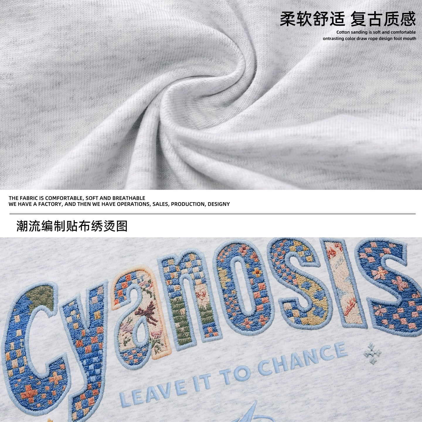 Embroidered Patch Tee