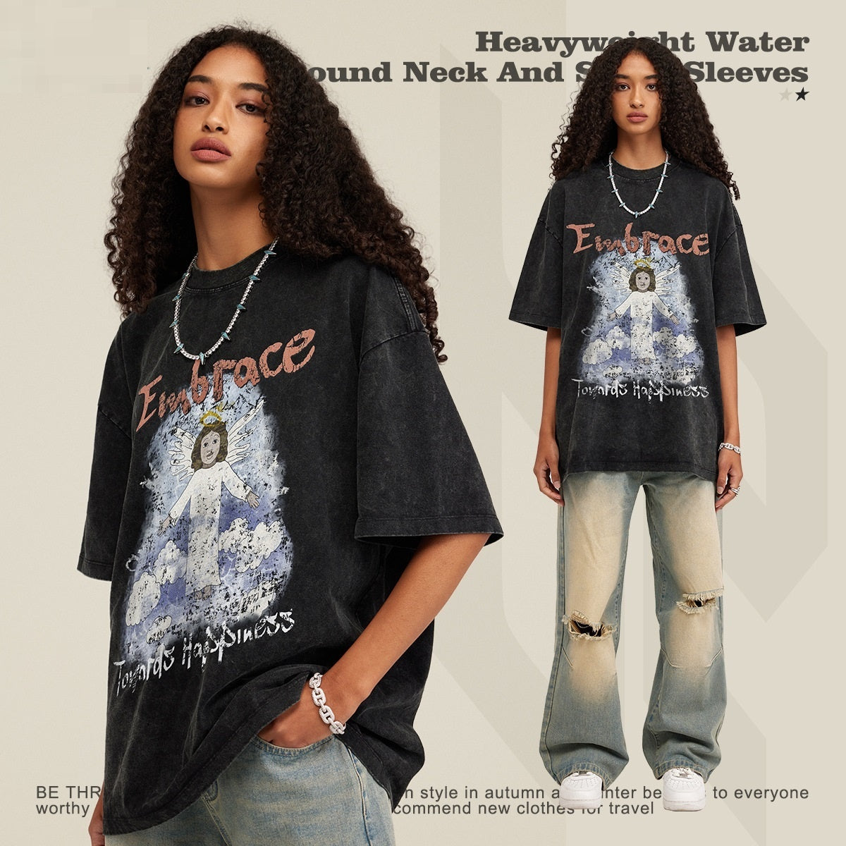 Unisex Retro Loose Tee