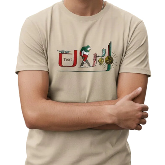 Foreign Trade Summer Tee