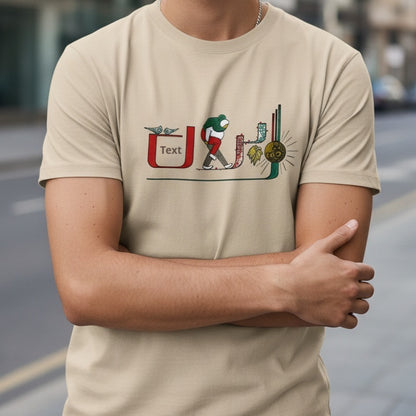 Foreign Trade Summer Tee