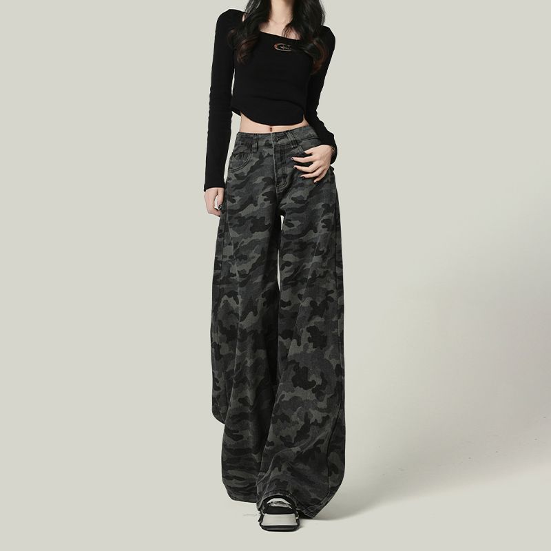Camo wide leg jeans color options