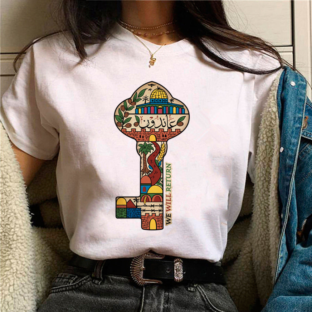 Tokyo Palestine Tee