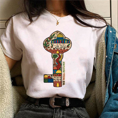 Tokyo Palestine Tee