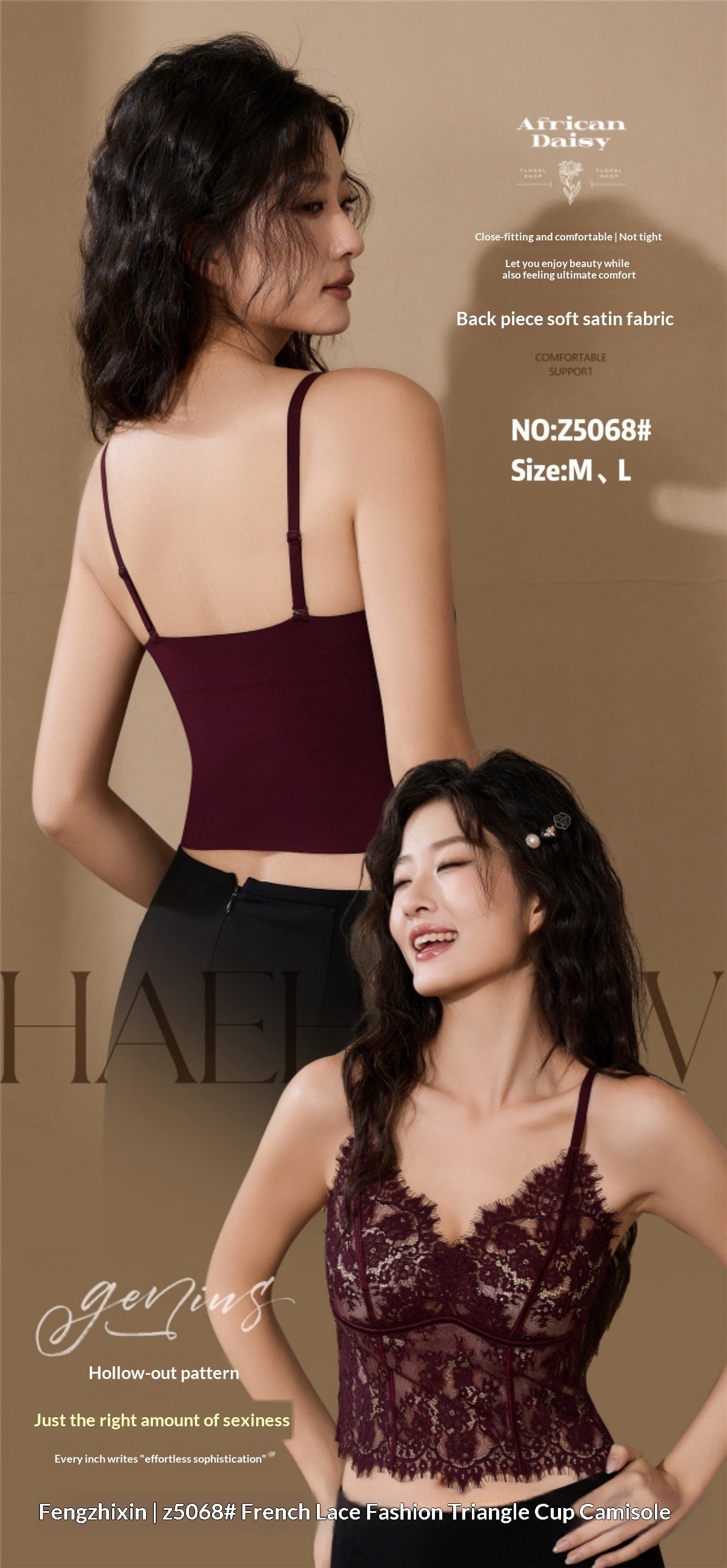 Women's Triangle Cup Bra