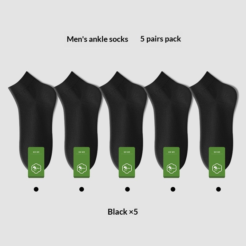 Odor-Absorbent Mid Socks