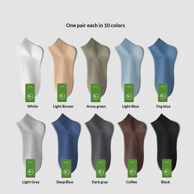 Odor-Absorbent Mid Socks