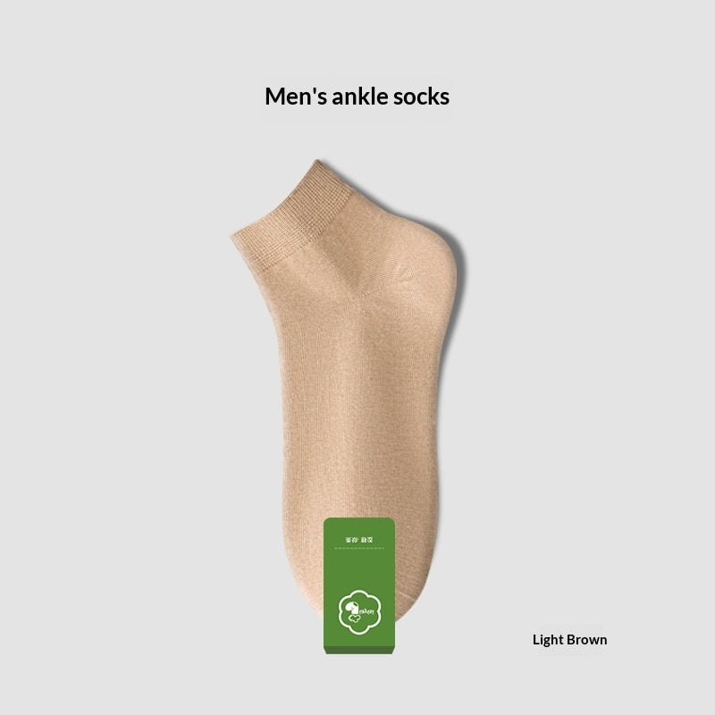 Odor-Absorbent Mid Socks