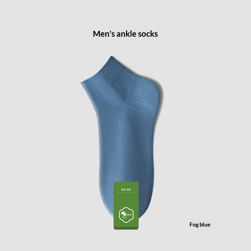 Odor-Absorbent Mid Socks