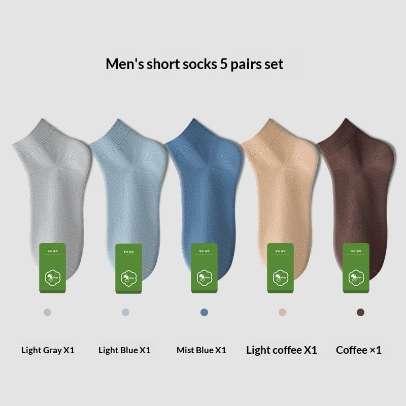 Odor-Absorbent Mid Socks